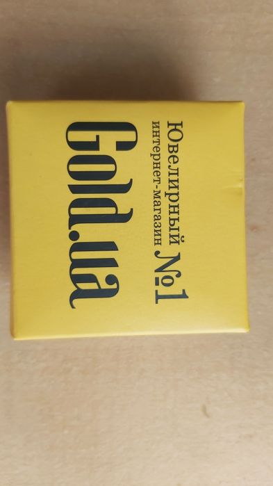 Срібні з позолотою сережки