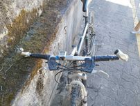 Bicicleta BTT ALU