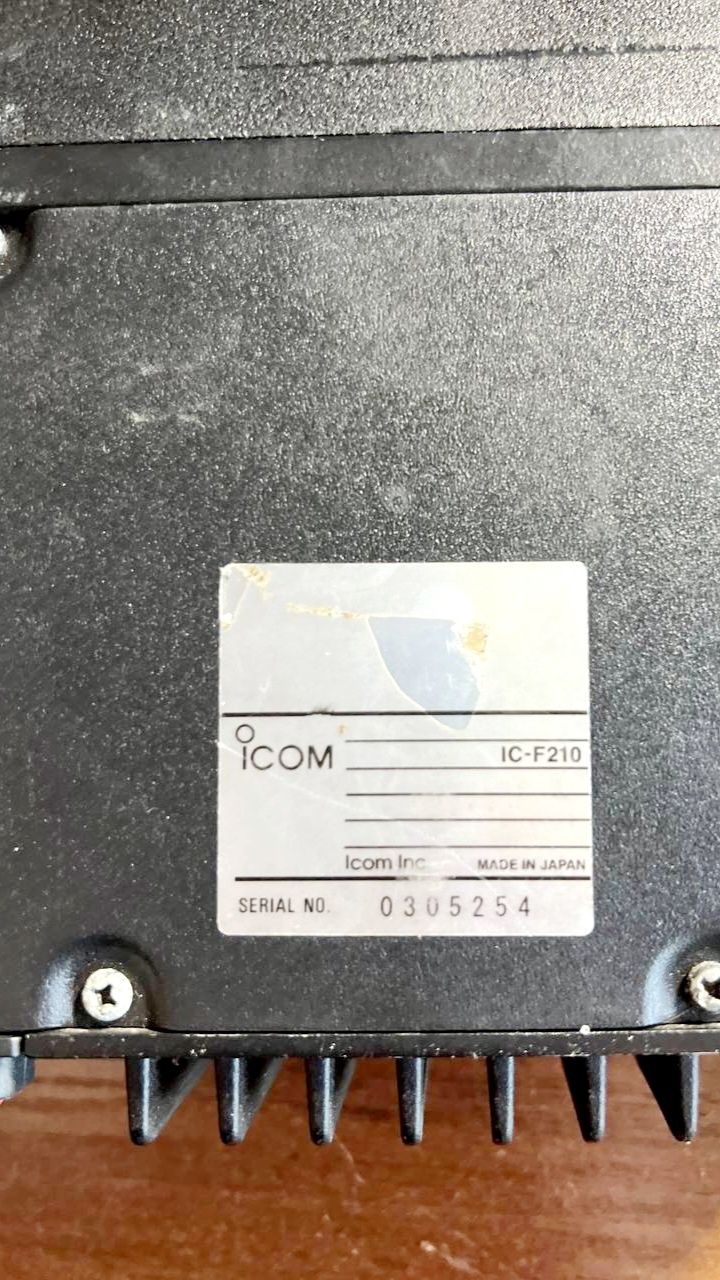 Радиостанция Icom IC-F210