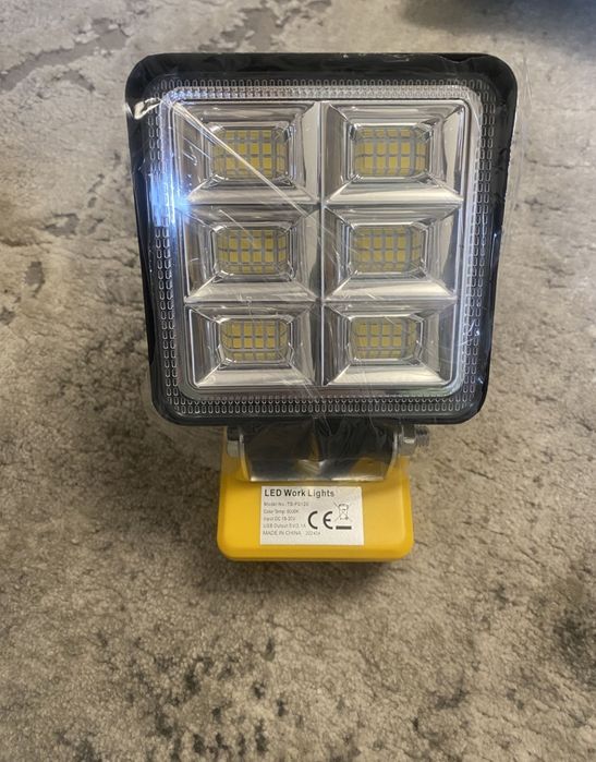 Прожектор акумуляторний деволт