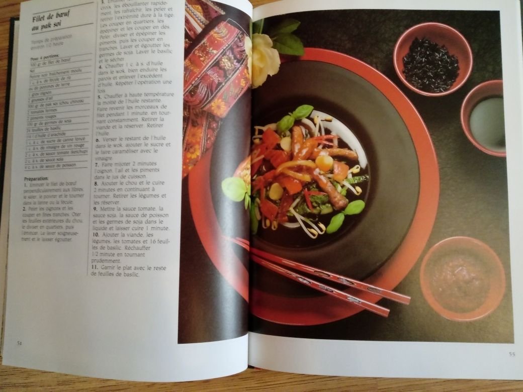 Книга японской кухни Wok