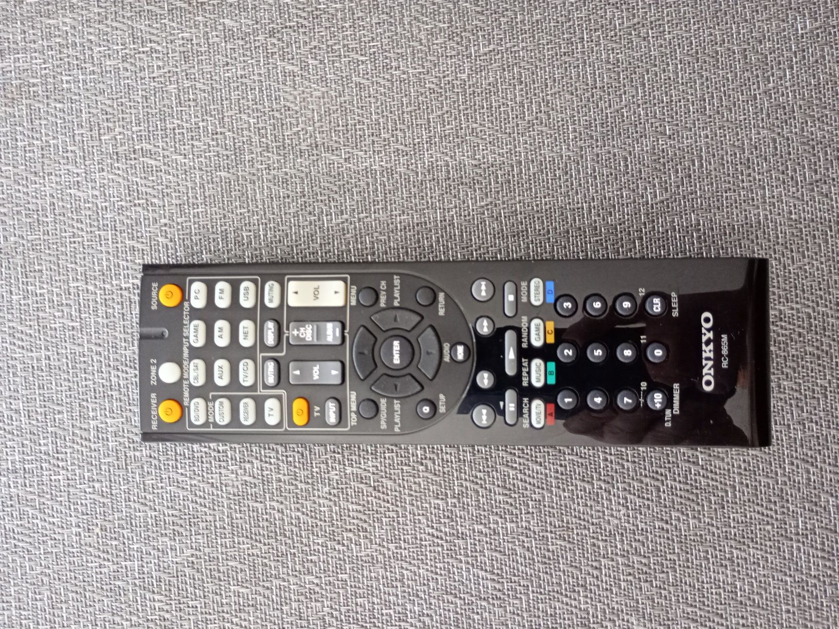 Amplituner Onkyo  tx-nr525 odbiór osobisty.