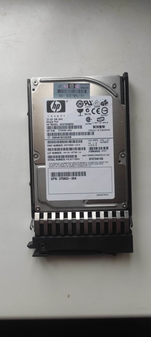 Жесткий диск HP 300GB SAS 6G 10K SFF EVA M6625 Hard drive (EG0300FBDBR