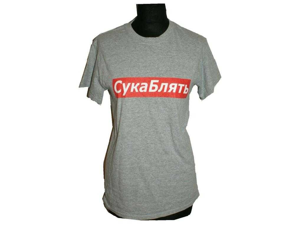 Gildan koszulka damska Tshirt oldschool VINTAGE 38