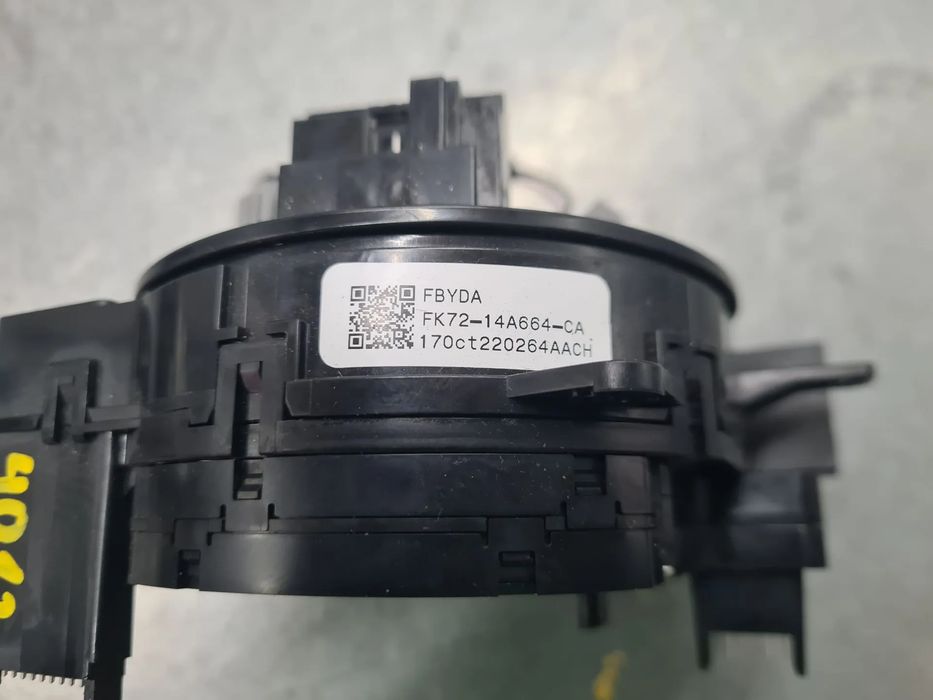 Fita de airbags JAGUAR F-Pace (X761)