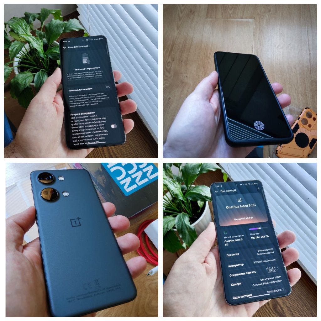 OnePlus Nord 3 5G 16/256 Смартфон