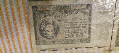 Banknot 5zł z 1941r