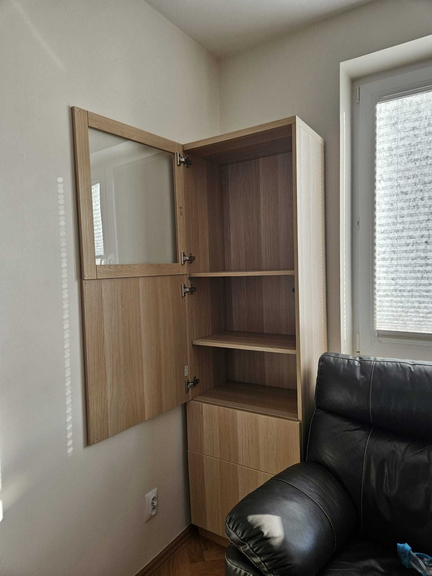 meblościanka IKEA