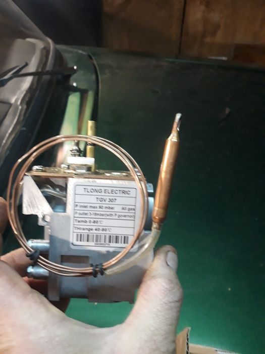 Автоматика газовый котёл