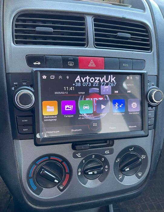 Android 14 BRAVO Fiat LINEA GRANDE PUNTO Линеа Браво CarPlay Магнитола