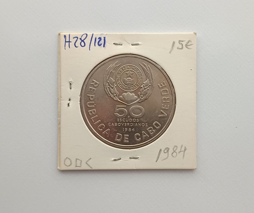 50 escudos caboverdianos 1984
