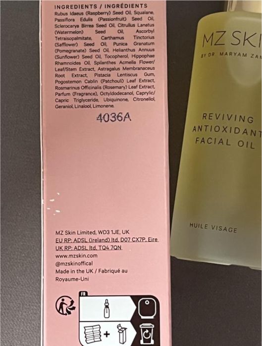 Відновлююча антиоксидантна олія для обличчя mz skin facial oil