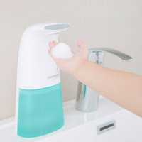 Диспенсер для мыла Auto Foaming Soap Dispenser