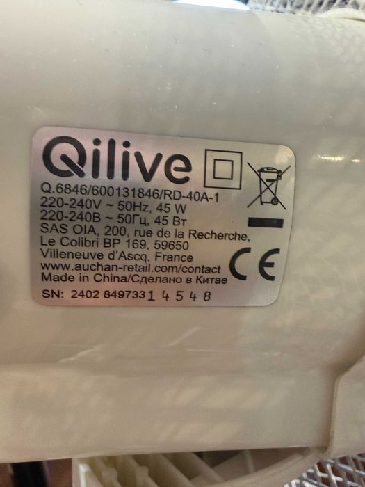 Wentylator podłogowy wiatrak stojący cichy 3 łopatki biały 45w qilive