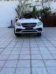 Carro eletrico mercedes