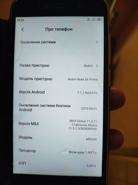 Xiaomi Redmi Note 5A prime смартфон
