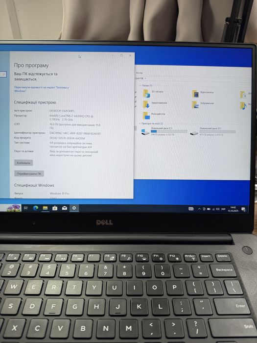 Dell Precision 5520 | 16GB RAM | intel i7| 756GB SSD