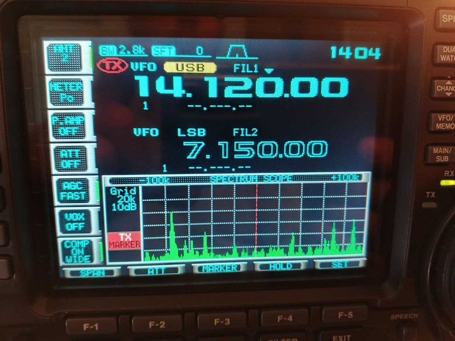 ICOM 756 PRO-Трансивер Радиостанция