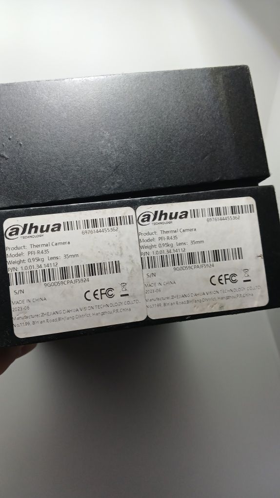 Тепловізор монокуляр Dahua PFI-R435
