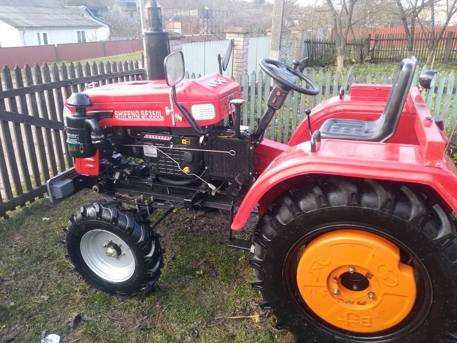 Мінітрактор шифенг