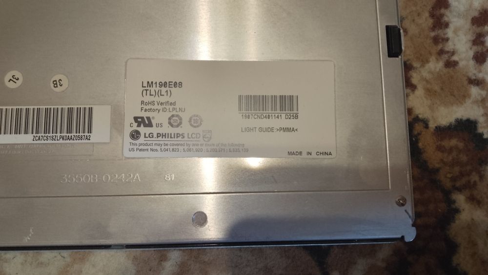 Дисплей від монітора Philips 190c + блок живлення