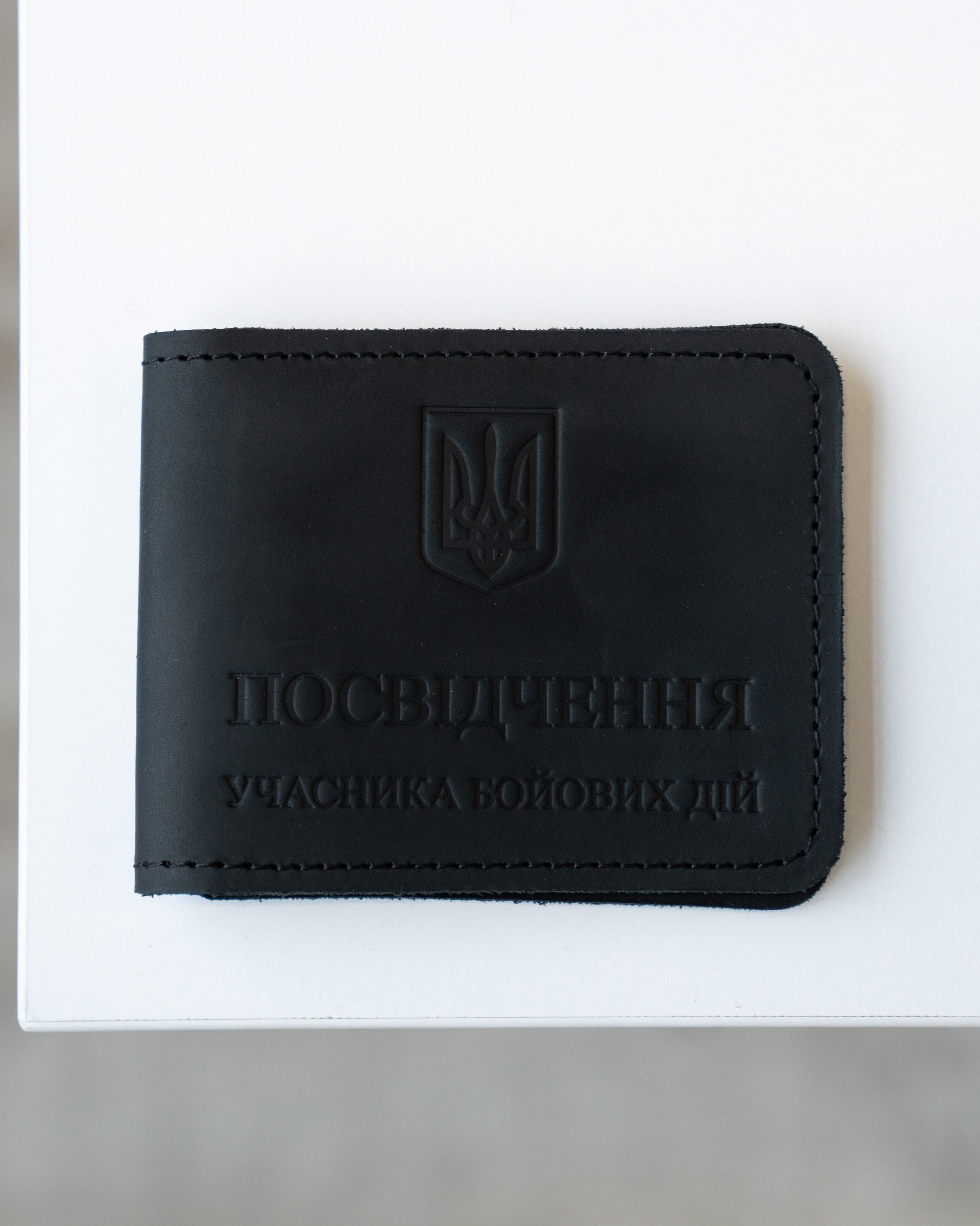Обложка для УБД чорна. Обкладинка для посвідчення УБД чорна.