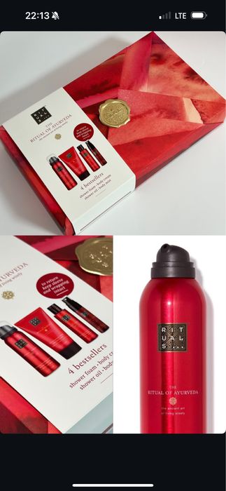 Набори , пінки , креми та скраби від Ritual