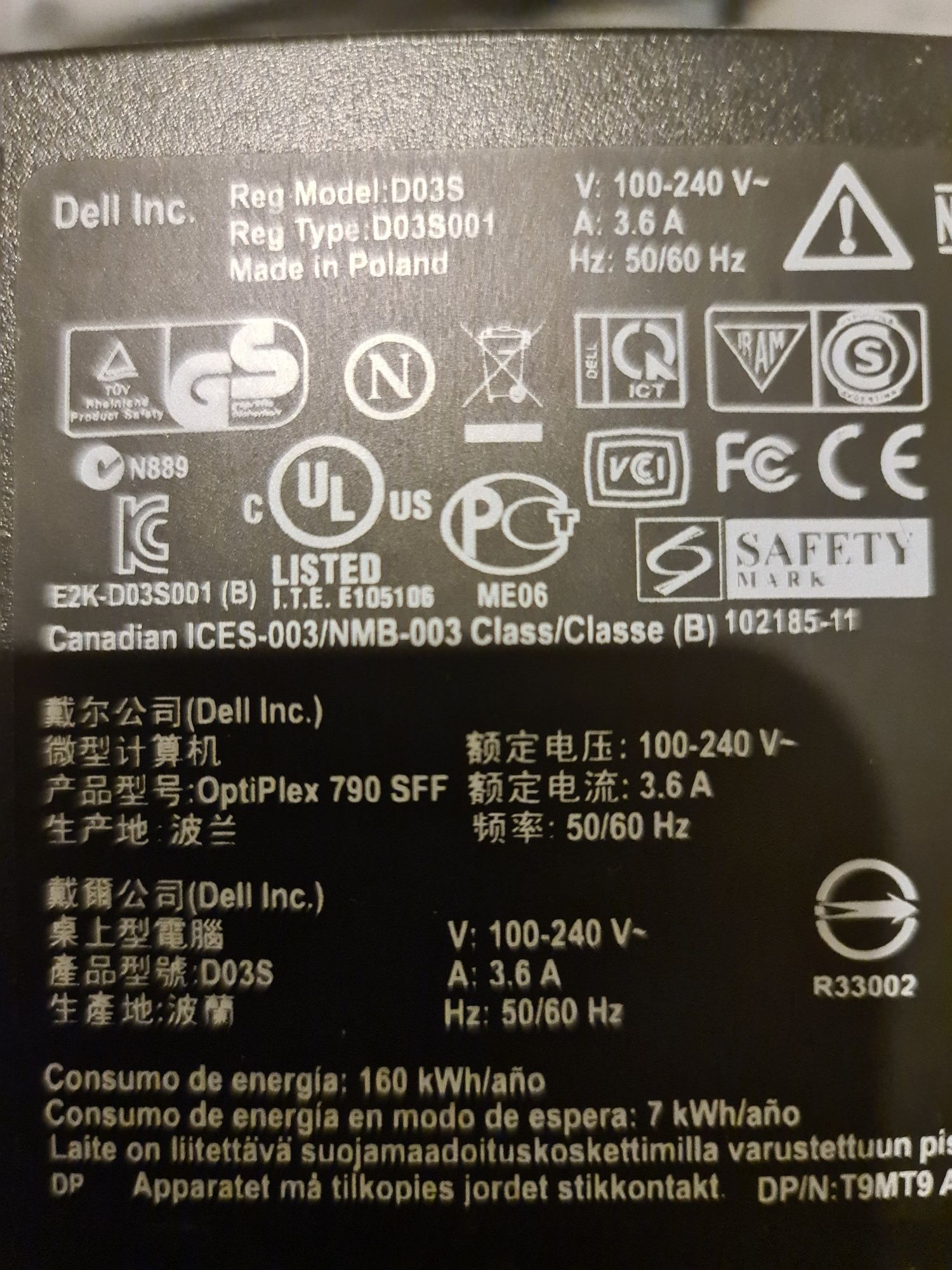 Dell D03S komputer stacjonarny
