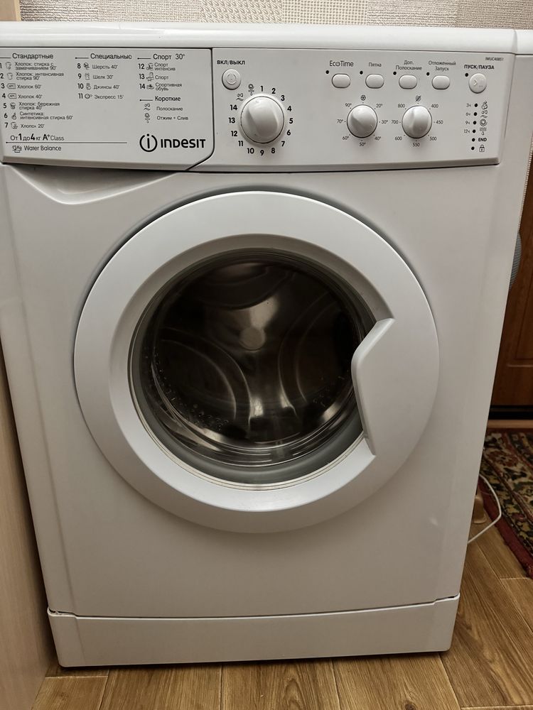 Продам стиральную машинку Indesit на запчасти
