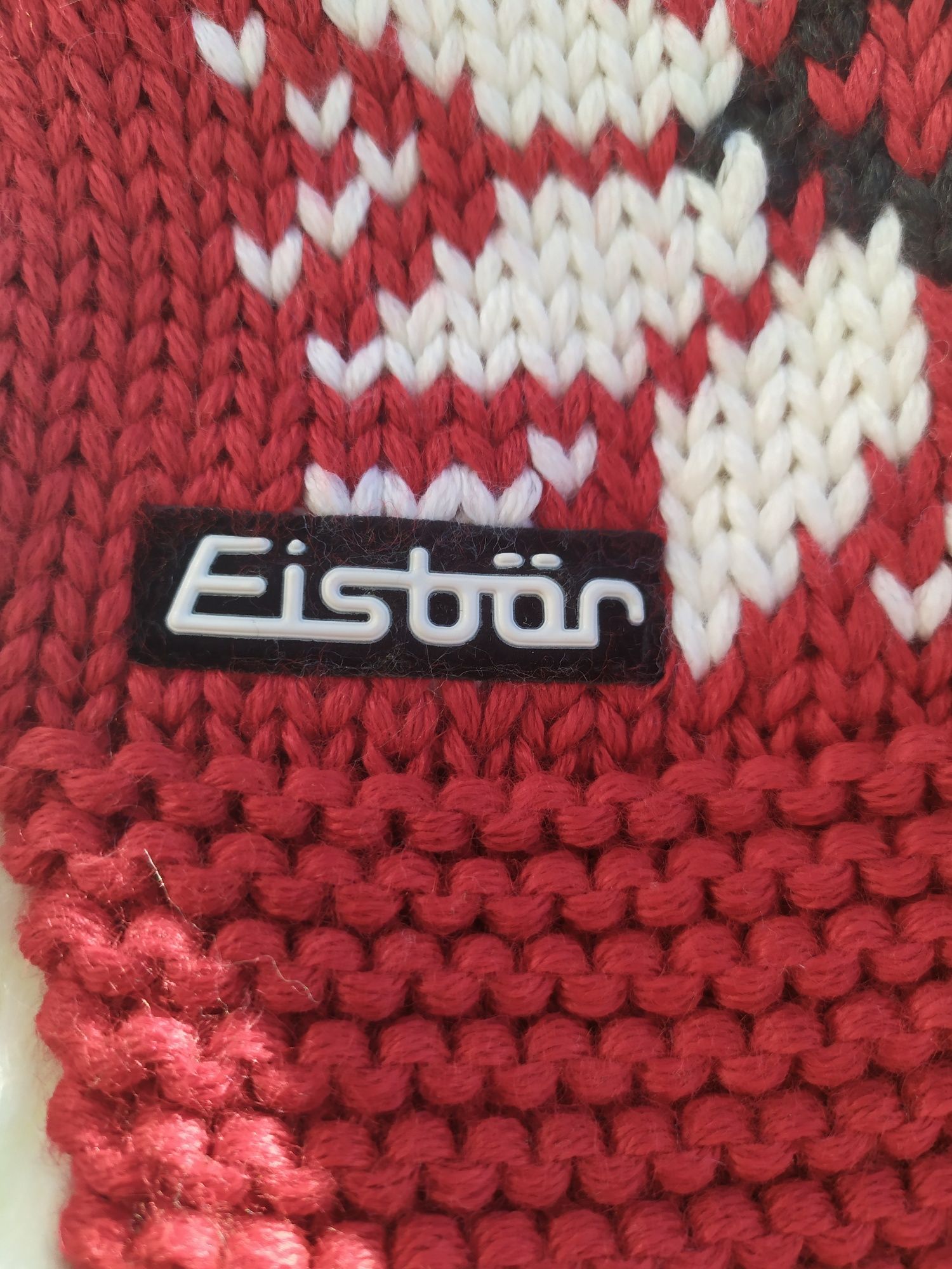Шапка Eisbär , Austria, тёплая, зимняя, 52 - 54.
