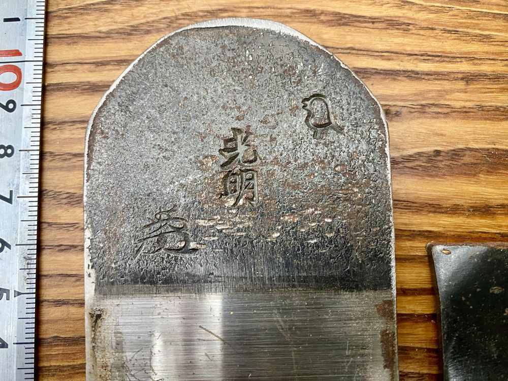Strug stolarski japoński 60mm laminat Aogami sygnowany kuty