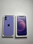 IPhone 12 128gb Rezerwacja