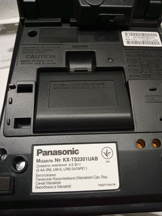 Телефонні апарати Panasonic з дисплеями. НОВІ!