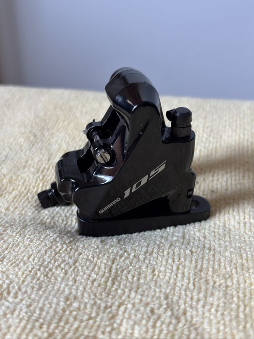 Zaciski hamulcowe Shimano 105 BR-7070