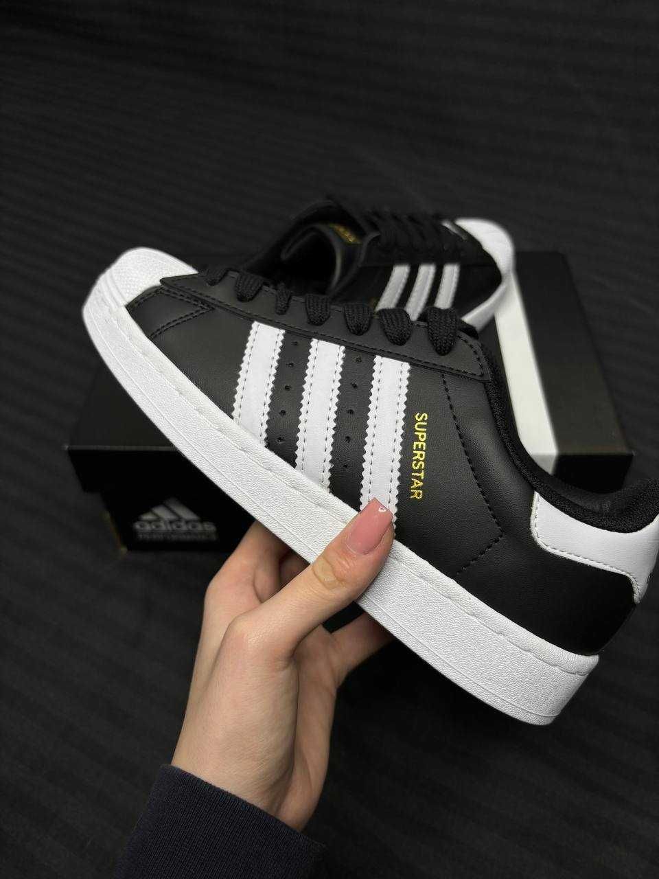 Adidas Superstar