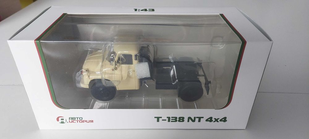 Tatra 138 NT 4x4 Auto Historia