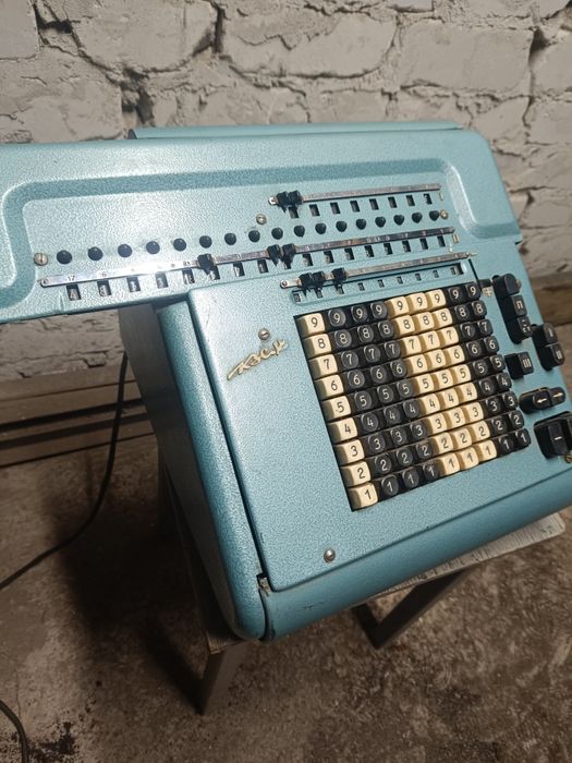 Вычислительная машина ВМП-2