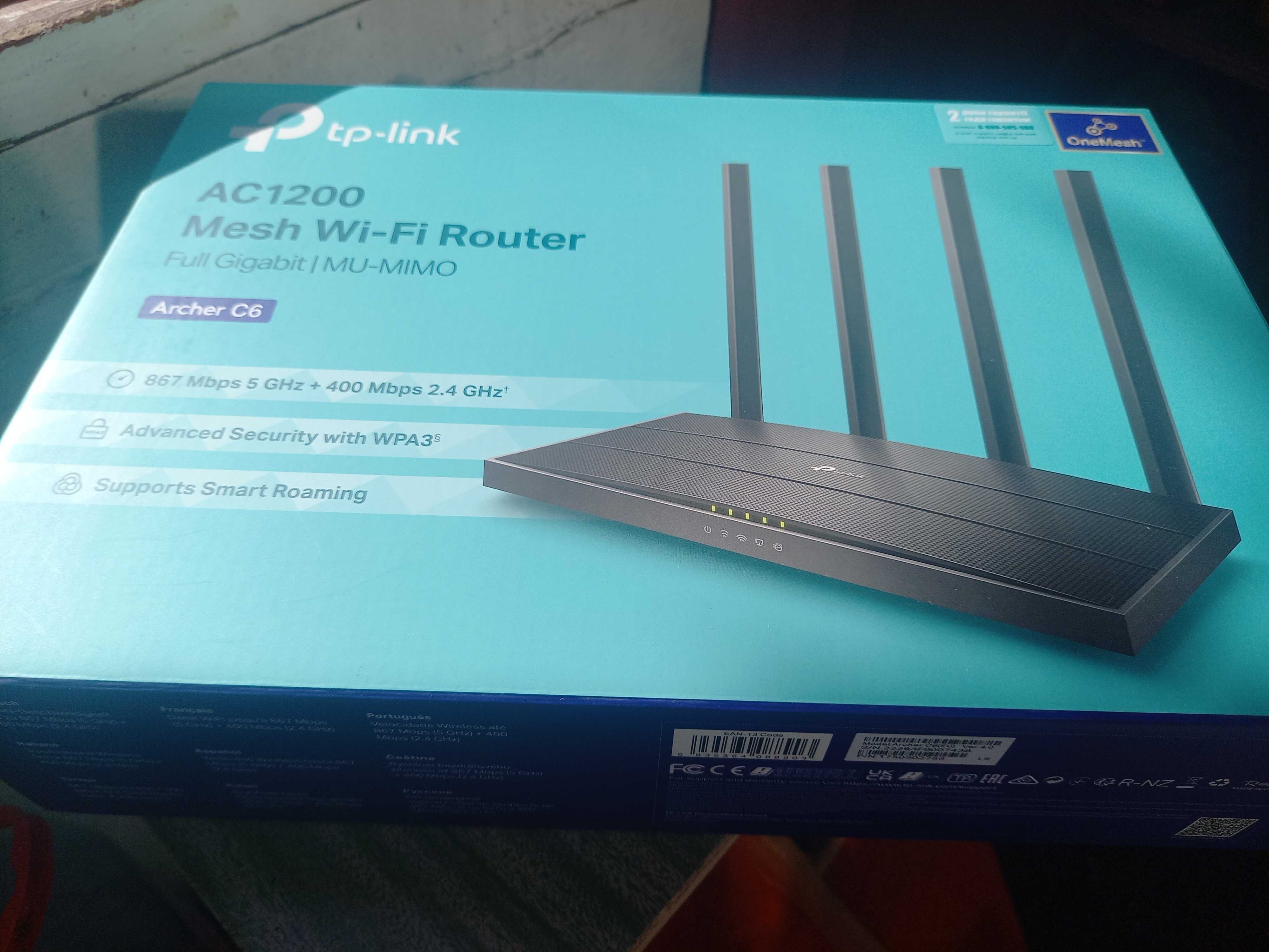 Маршрутизатор TP-LINK AC1200 Archer C6