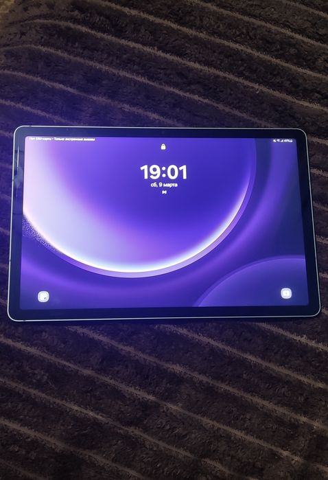 Планшет Samsung Galaxy Tab S9 FE 5G С дополнительными аксессуарами