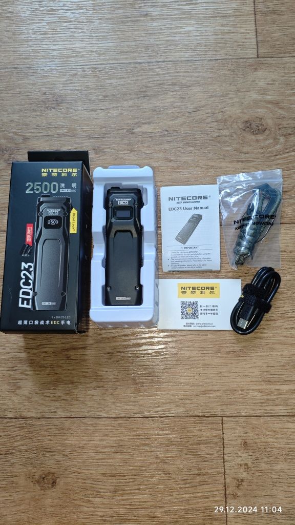 Nitecore edc23, edc25, edc27uhi, edc29.