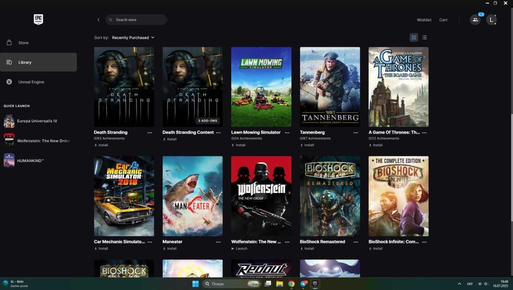 Особистий Аккаунт Epic Games 155 Ігр | GTA 5, Control, Ведьмак 3, інші