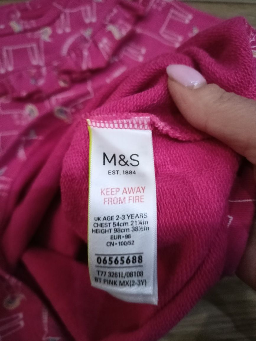 Paka ubrań dresy spodnie bluza sukienka Zara George m&s rozm 98