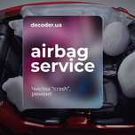 Ремонт, чистка crash в блоках airbag SRS