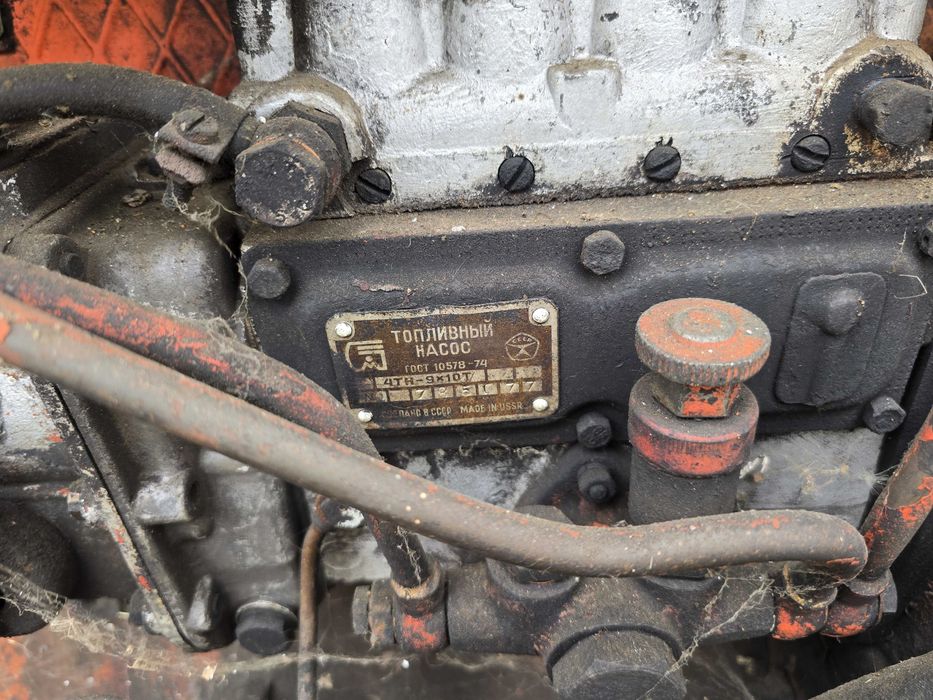 Spych / Spychacz DT 75