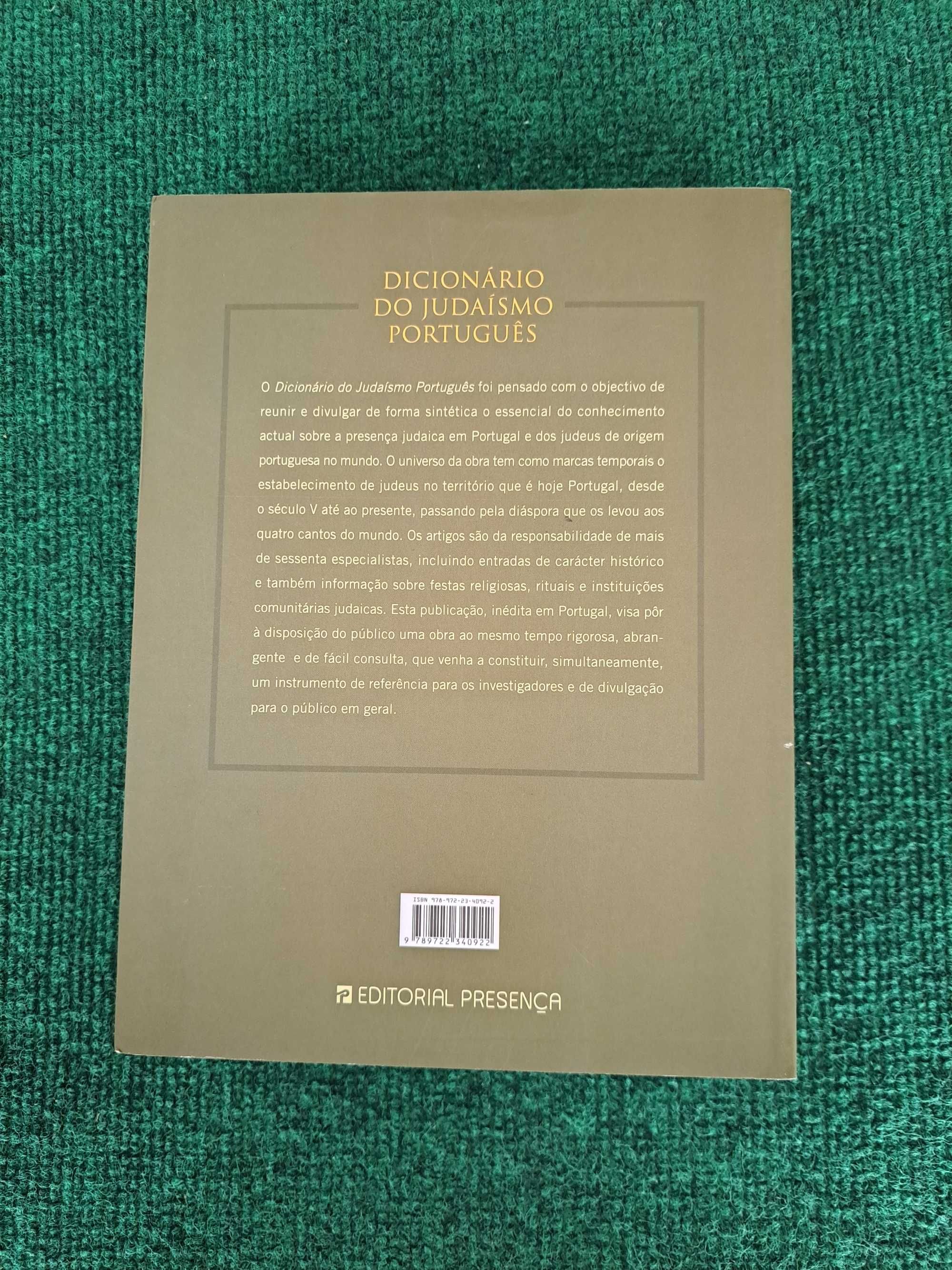 Dicionário do Judaísmo Português