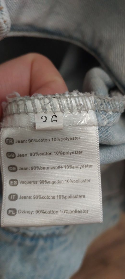 Krótka kurteczka dżinsowa Denim r. S WYPRZEDAŻ