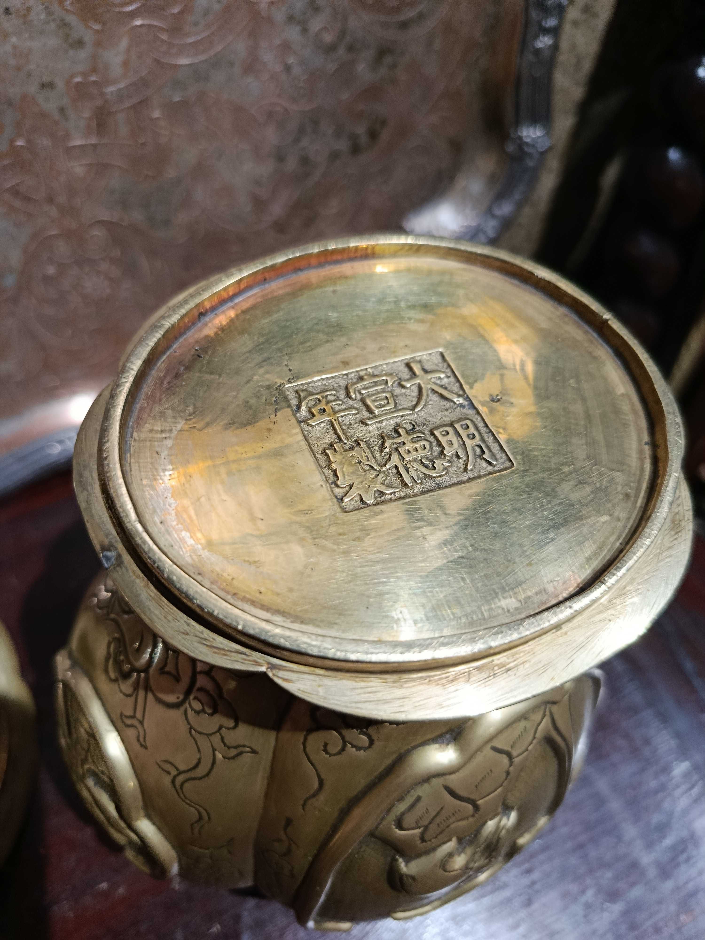 Pote Chá Bronze Séc XIX 24 cm Carimbado