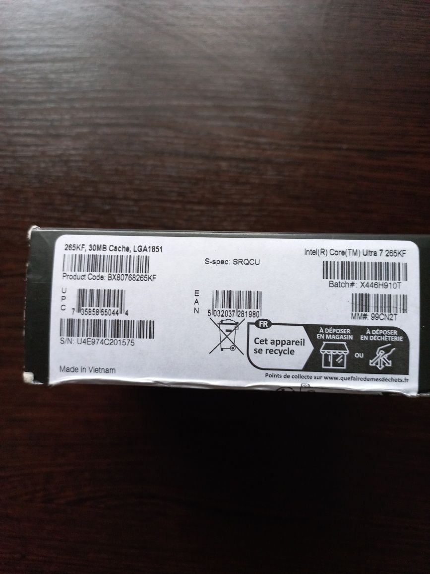 Процесор Intel Core Ultra 7 265KF (BX80768265KF)
