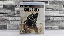 Call of Duty: Advanced Warfare edycja z Japonii