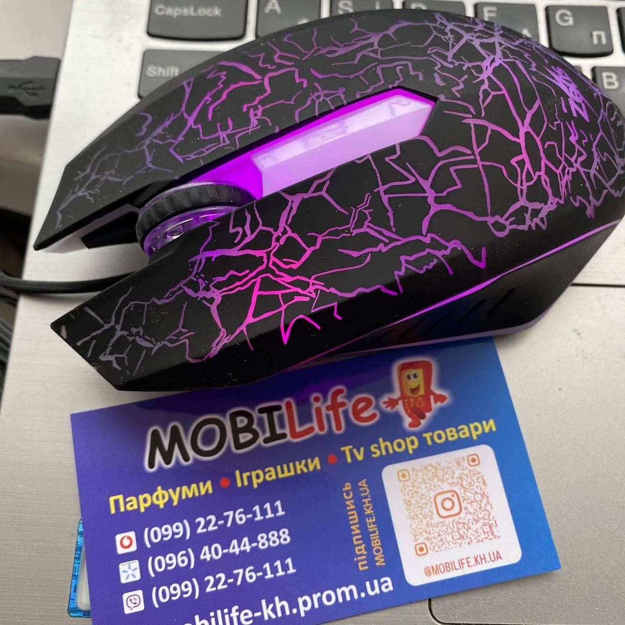 Мышка + клавиатура